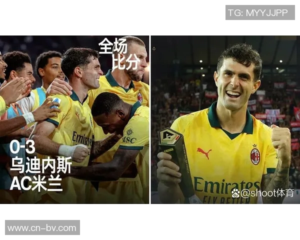 意甲分析：乌迪内斯客场挑战艰难胜算渺茫